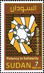National Unity
