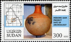 Merow Dam Project - Safe of Archeology
