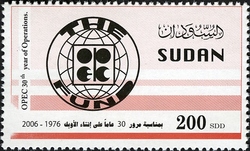 30th Anniversary of the formation of OPEC Fund