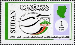 24th UPU Congress Nairobi - Kenya 2008