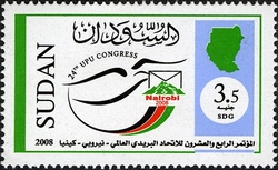 24th UPU Congress Nairobi - Kenya 2008