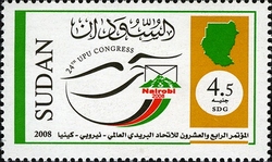 24th UPU Congress Nairobi - Kenya 2008