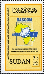 Stamp, 10th Ordinary Meeting of the General Assembly of the African Organization of Space Telecommunications RASCOM, Sudan,  