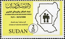 Stamp, Sudan Population and Housing Census, Sudan,  