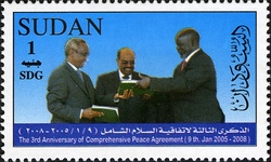 Stamp, Third Anniversary of Comprehensive Peace Agreement, Sudan,  