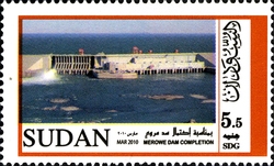 Merowe Dam Completion
