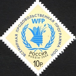 United Nations Food Programme