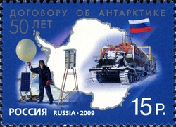 Stamp, 50th Anniversary of the Antarctic Treaty, Russia,  