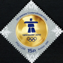 XXI Olympic Winter Games Vancouver 2010