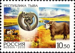 Regions of Russia - Republic of Tyva