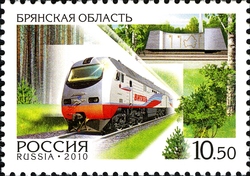 Regions of Russia - Bryansk Region