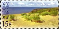 World Cultural Heritage in Russia - Curonian Spit - Dunes and Forest view