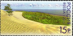 World Cultural Heritage in Russia - Curonian Spit - Dunes