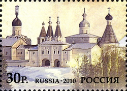 World Cultural Heritage in Russia - Ensemble of the Ferapontov Monastery