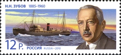 125th Anniversary of Birth of N.N. Zubov (1885-1960)