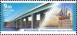 Bridges - Jubilee Bridge over river Volga in Yaroslavl