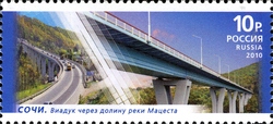 Bridges - Viaduct over valley of the River Matsesta in Sochi
