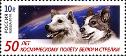 50th Anniversary of the Space flight of Belka and Strelka