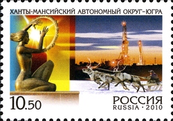Russian Regions - Khanty-Mansiysk