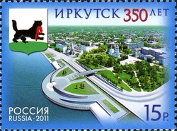 350th Anniversary of Irkutsk