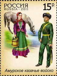 History of the Russian Cossacks