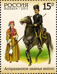 History of the Russian Cossacks