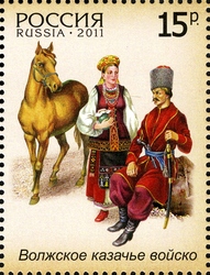 History of the Russian Cossacks