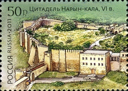World Cultural Heritage of Russia - Ancient City and Fortress Buildings of Derbent