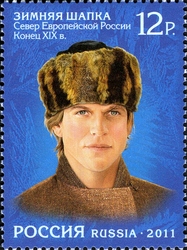 Culture of the Peoples of Russia - Headdresses of the Russian North - Winter Hat
