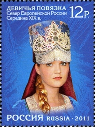 Culture of the Peoples of Russia - Headdresses of the Russian North - Povoy