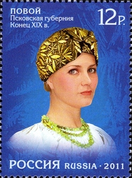 Culture of the Peoples of Russia - Headdresses of the Russian North - Wiglet