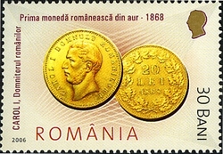 Romanian Coin History - Lei Charles I 1868