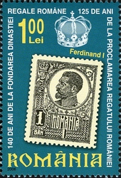 140 Years since the foundation of the Romanian Royal Dynasty and 125 Years since the Proclamation of the Romanian Kingdom - Ferdinand I (issued in 1920)