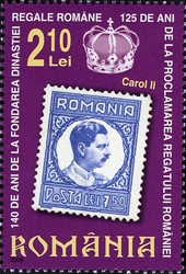 140 Years since the foundation of the Romanian Royal Dynasty and 125 Years since the Proclamation of the Romanian Kingdom - Charles II (issued in 1930)