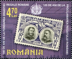 140 Years since the foundation of the Romanian Royal Dynasty and 125 Years since the Proclamation of the Romanian Kingdom - 40 years of the reign of Charles I (issued in 1906)