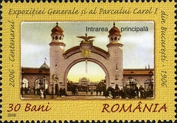 Stamp, Centenary of the General Exhibition and of Charles I Park of  Bucharest - 1906 - Main entrance of Charles I Park, Romania,  