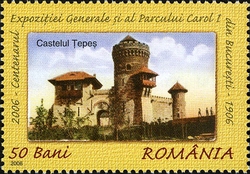 Centenary of the General Exhibition and of Charles I Park of  Bucharest - 1906 - Tepes Castle