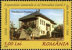 Centenary of the General Exhibition and of Charles I Park of  Bucharest - 1906 - Post Office Pavilion