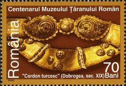 Romanian Peasant Museum Centenary - Turkish string of Dobruja
