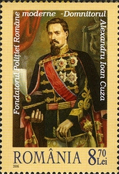 Stamp, 10 Years since the Foundation of the Romanian Division of the International Police Association - Founder of the Romanian Modern Police - the ruler Alexandru Ioan Cuza, Romania,  