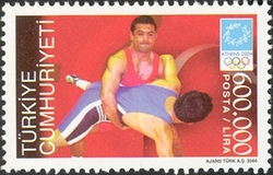 Stamp, Games of the XVIII Olympiad in Athens, Turkey,  