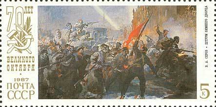 V.A. Serov "Storm of Zimnij Palace"