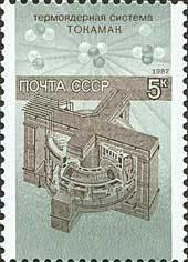 Tokamak thermonuclear system