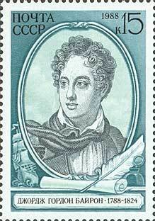 Birth Bicentenary of Lord Byron.