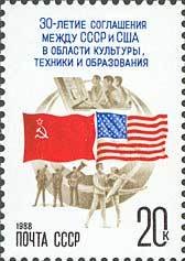 30th Anniversary of Agreement with USA.
