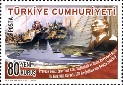 470th Anniversary of Preveze Naval War and Naval Forces Day