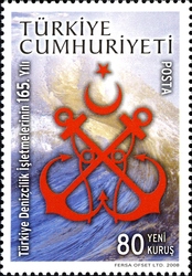 165th Anniversary of Turkish Maritime Organisation