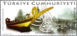 The Sultan's Boats