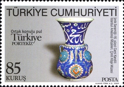 Stamp, Joint Issue of Stamps between Turkey and Portugal, Turkey,  