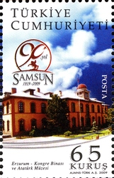 90th Year of Ataturk's Arrival in Samsun and National Congresses